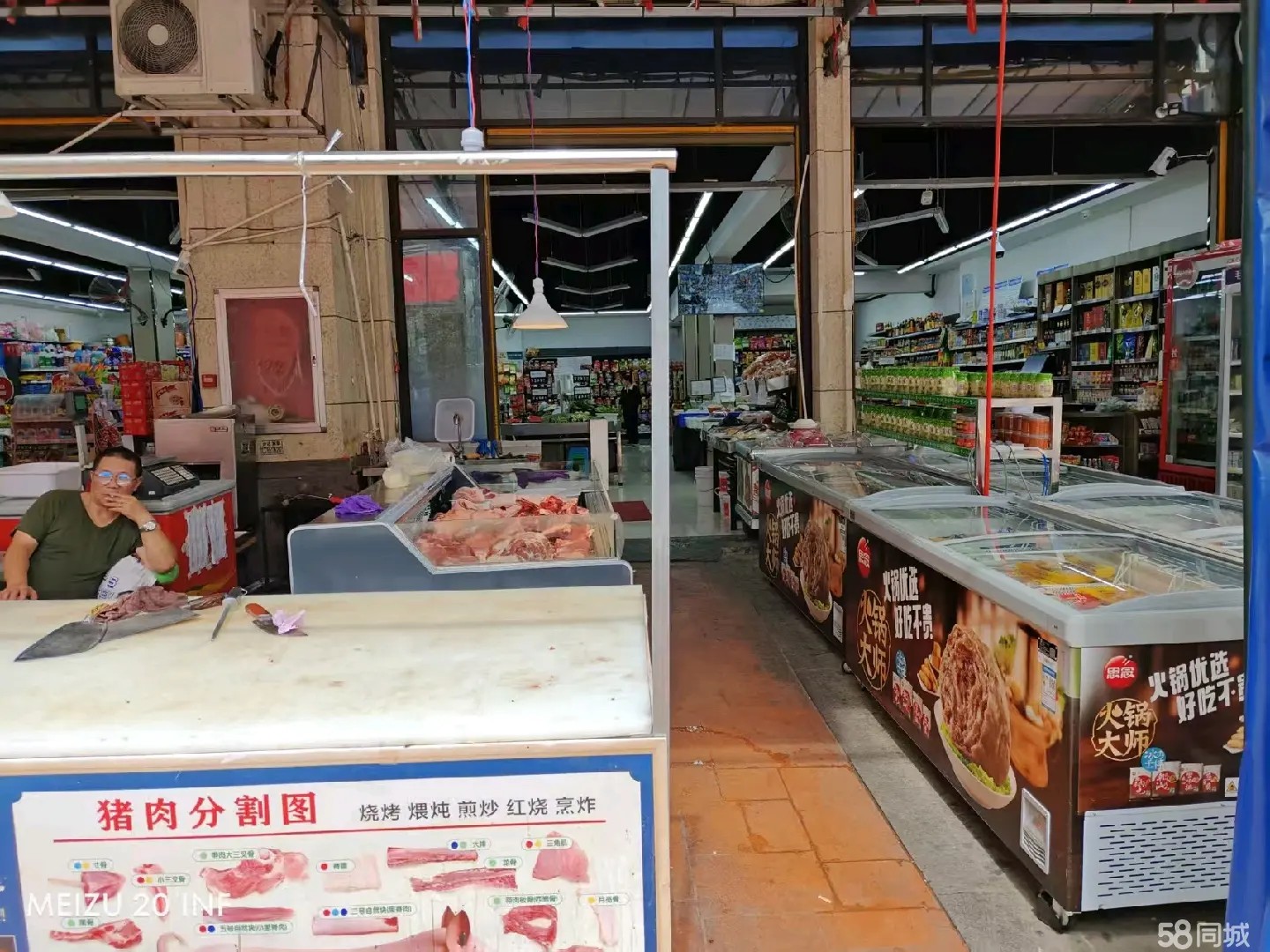 (转让)东都金麟府北苑小区门面，人流量大，客户群体稳定